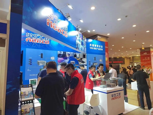 華北工控?cái)y創(chuàng)新產(chǎn)品方案亮相2024中國(guó)（北京）機(jī)器視覺(jué)展.jpg