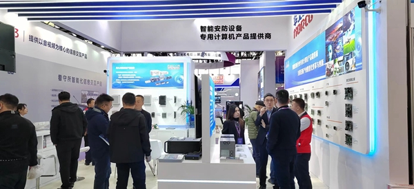 華北工控2024安博會(huì)