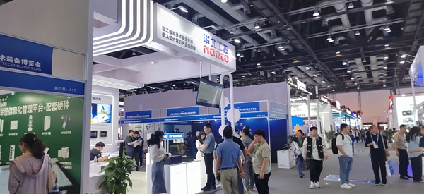 第十屆中國（北京）軍事智能技術(shù)裝備博覽