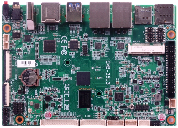 華北工控EMB-3513邊緣AI計(jì)算嵌入式主板