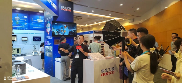 中國(guó)工控網(wǎng)媒體采訪