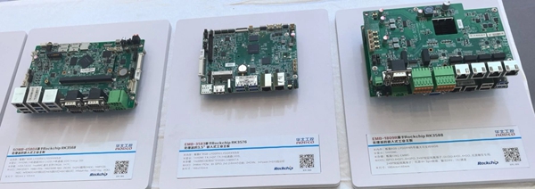 瑞芯微平臺(tái)系列多樣化嵌入式主板