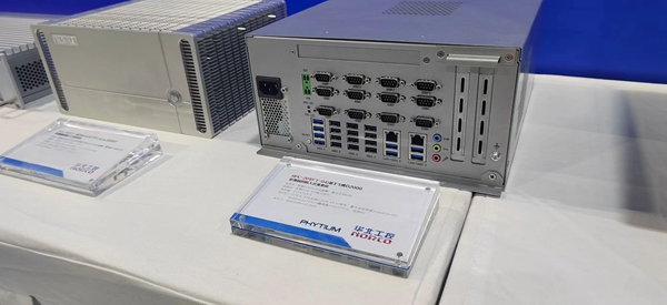 華北工控現(xiàn)場展出了國產(chǎn)化替代產(chǎn)品方案