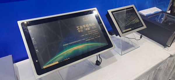 華北工控現(xiàn)場展出了國產(chǎn)化替代產(chǎn)品方案