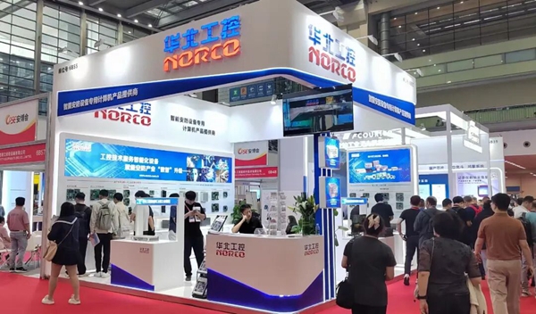 2025中國(guó)國(guó)際社會(huì)公共安全博覽會(huì)(CPSE安博會(huì)) 