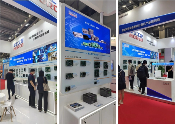 華北工控帶來了X86和ARM架構(gòu)多樣化嵌入式主板、嵌入式準(zhǔn)系統(tǒng)、工業(yè)整機(jī)和工業(yè)平板電腦全棧配置